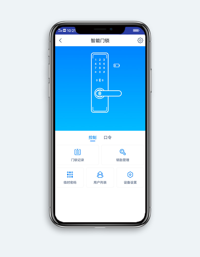 Beck V5M 可视对讲 天猫精灵APP智能指纹锁 图19