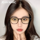 Черные бокалы Очинки Рамки женский ультра -светлый чистый титановый маленький лицо маленькая рама анти -легочная легкая анти -радиация, радиационное плоское зрение черные кадры очки