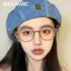 Товары от jeanmarc旗舰店