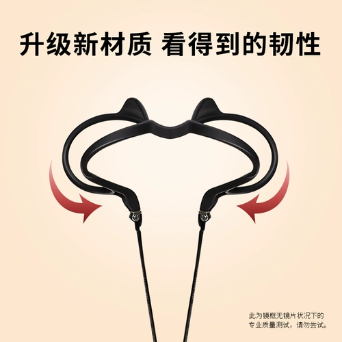 Черные сверхлегкие ретро японские очки