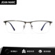 Business ultra-light half-titanium half-rim glasses with prescription