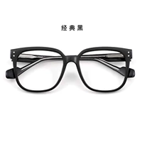 Классическая черная C1 [Один зеркальный рамка]