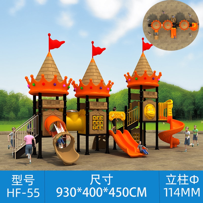 Combined Slide Manufacturer Direct Sales Large Amusement Equipment Children's Slide Outdoor Children's Slide Manufacturer Direct Sales Combined Slide Manufacturer Direct Sales Large Amusement Equipment Children's Slide Outdoor Children's Slide Manufacturer Direct Sales
