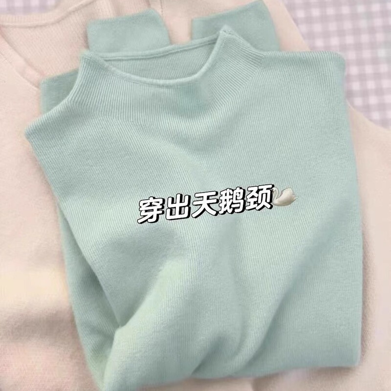 Soft and Cozy Half-Turtleneck Cashmere Knit Base Shirt for Women, Autumn and Winter Sweater, Mint Green, Slim Fit, Elegant Inner Layer Long-Sleeve Top