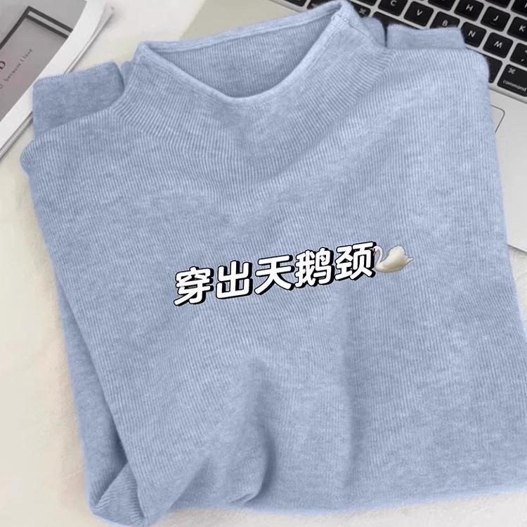 Korean-Style Soft and Cozy Half-Turtleneck Blue Cashmere Knit Sweater for Women, Autumn and Winter Slim-Fit Long-Sleeve Base Layer Top