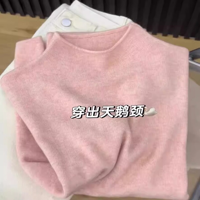 Korean-Style Soft and Cozy Half-Turtleneck Sweater for Women, Suitable for Spring, Autumn, and Winter, Slim-Fit Pullover Knit Top, Inner Layer Base Shirt Korean-Style Soft and Cozy Half-Turtleneck Sweater for Women, Suitable for Spring, Autumn, and Winter, Slim-Fit Pullover Knit Top, Inner Layer Base Shirt