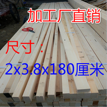 Drying Planing Light Plus Pine Wood Keel Home Dress Tooling Partition Wall Ceiling Boutique Solid Wood Wood Squared Wood Strips Wood Frame