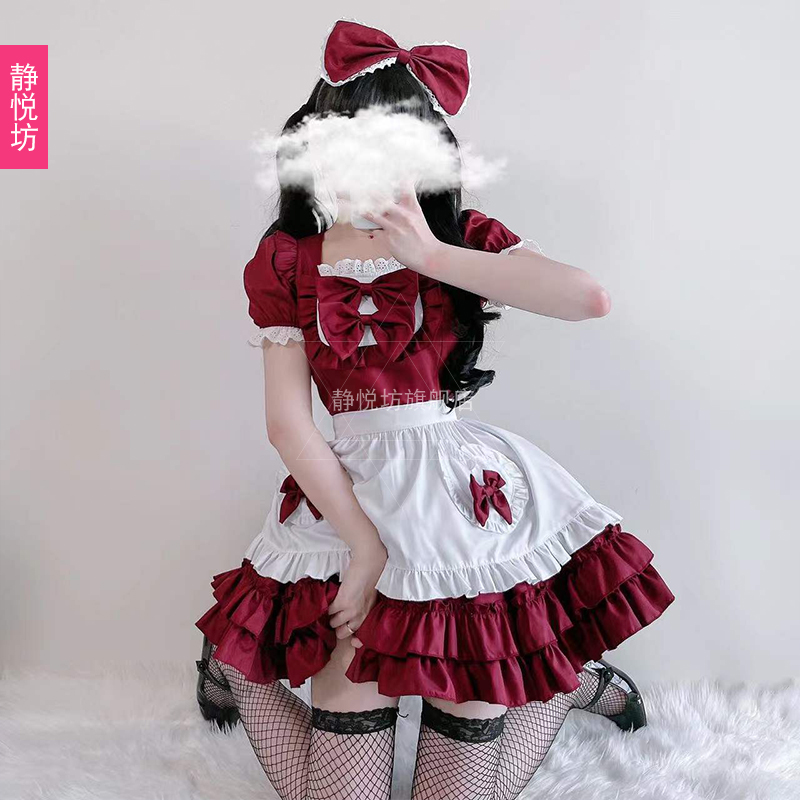 Red Be Your Cat Maid Dress Animation Cosplay Sexy Memory Dress Daily Maid Role Play