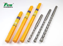 Fang Dawang Wukeng Non-Pedidrill is suitable for the import of machine boreholes such as the Dr. Helide Electric hammer