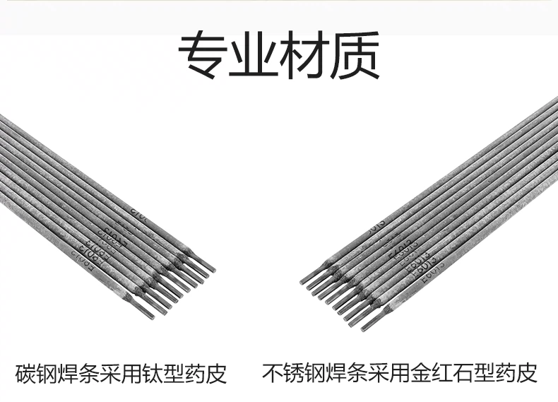 Que hàn điện Hugong J422 Thép carbon 2.5 3.2 Que hàn gia dụng Bán buôn Que hàn thép không gỉ A102 chống mài mòn Vật liệu hàn que hàn thau may han btec