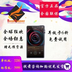 плеер ◤СФ◢ibasso dx220 Walkman музыка лосслесс