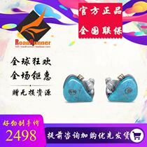 ◤RR◢Hiby Crystal 6 six-actuator C6 fever monitoring HiFi in-ear return earphones with replaceable cables