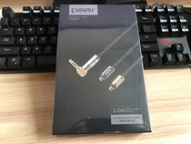 ◤ rrr◢ Dadyke DUNU DK3001 official Original Balance line single crystal copper single crystal silver upgrade line