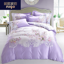  Double-sided 60 tencel four-piece soft duvet cover silky nude sleeping double bed Single 1 8m European bedding