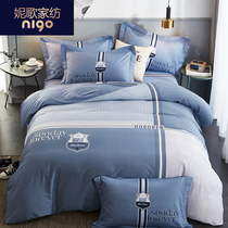  Cotton four-piece bed sheet duvet cover Nordic style net red double cotton strip three-piece boy bedding