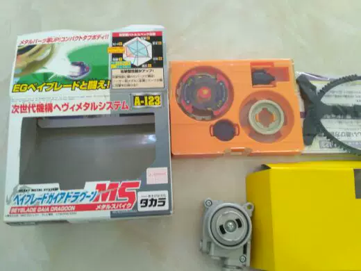 Начальная серия подлинная TAKARA Blasting Gyro MS A-125