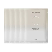 PMPM白松露精萃盈亮保湿面膜5片