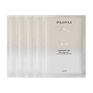 PMPM白松露精萃盈亮保湿面膜5片