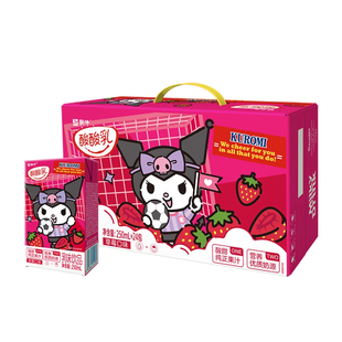 酸酸乳草莓味乳味饮料利乐包250ml×24包