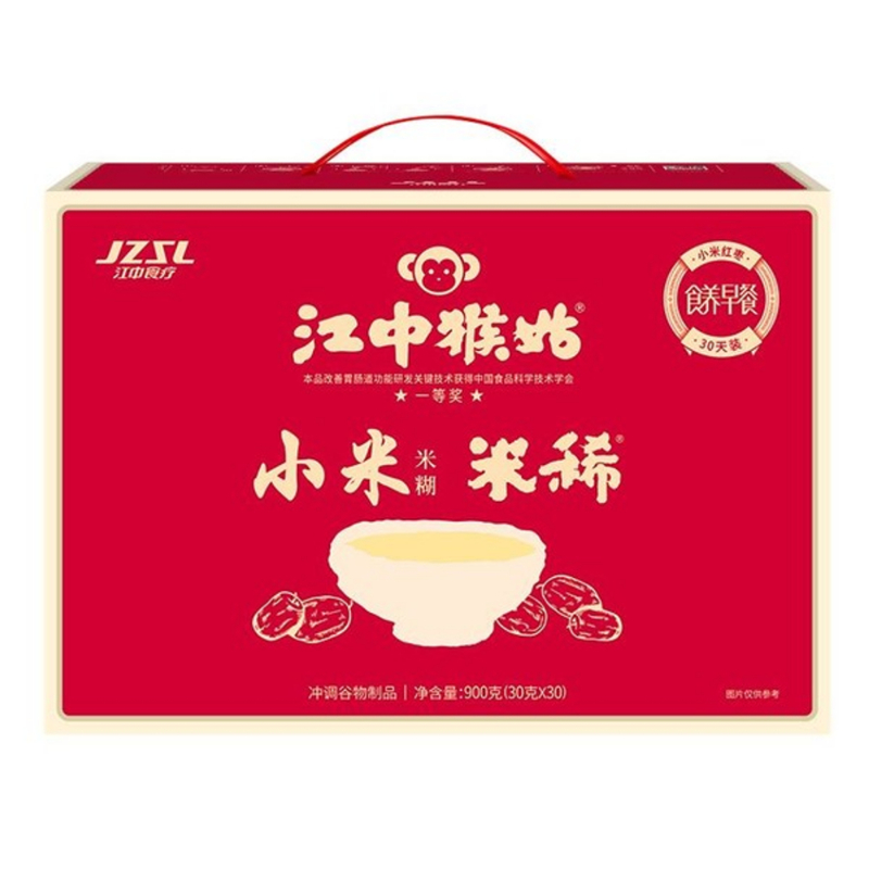 江中猴姑米稀小米红枣米糊30天装猴菇早餐养胃食品女性送礼礼盒