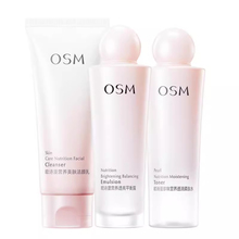 欧诗漫营养美肤水135ml+乳100ml