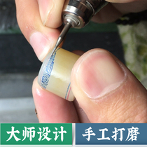 Hetian Jade Road Lutong Beads pendant Su Gong master kneading antique technique with gold and silver choker bracelet