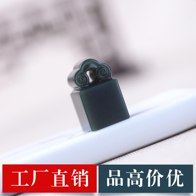 Natural Xinjiang and Tian Yuqing jade one fine material Ruyi Zhang's private custom seal deciphering Taqing