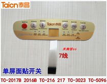 Gold Hongtaichang footbath accessories TC-2017 2016 3032A button membrane switch face patch