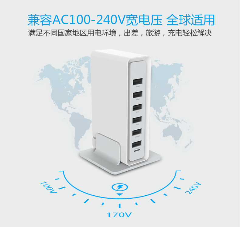 chargeur ROCK - Ref 1300008 Image 12