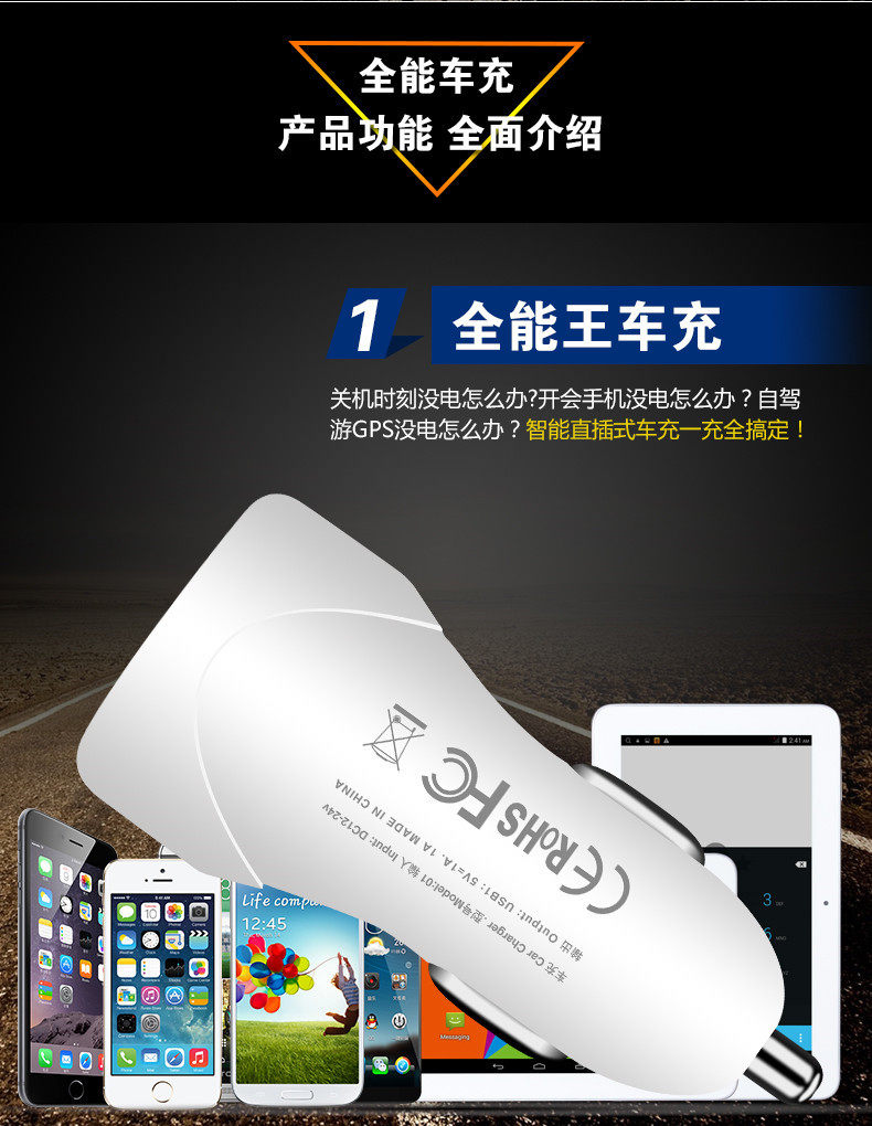 chargeur OMNETICA 2.1A, 2A - Ref 1291698 Image 5