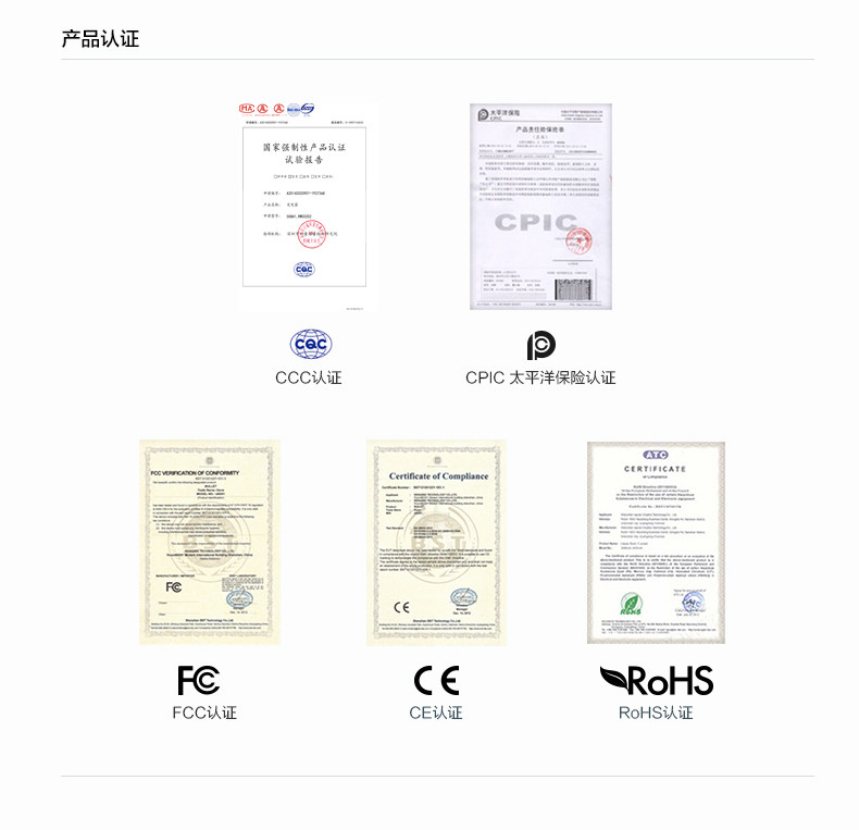 chargeur OMNETICA - Ref 1300015 Image 11