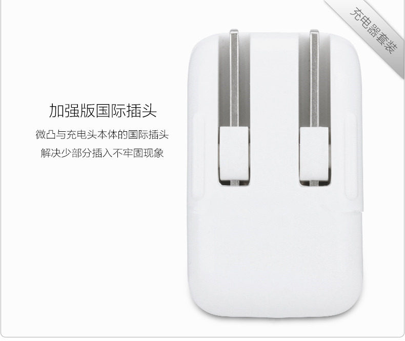 chargeur OMNETICA pour téléphones APPLE APPLE IPHONE6 - Ref 1296250 Image 17