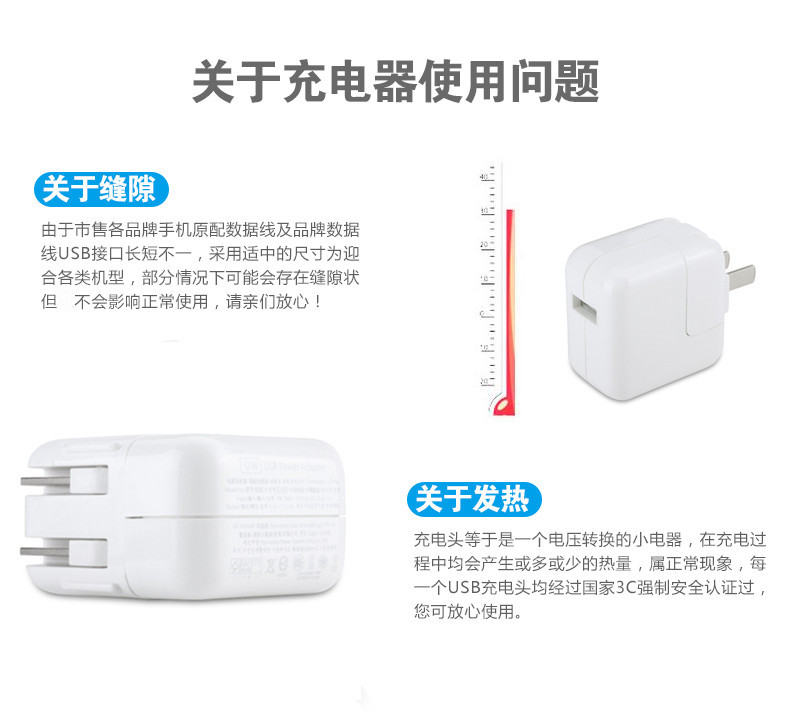 chargeur OMNETICA pour téléphones APPLE APPLE - Ref 1290777 Image 21