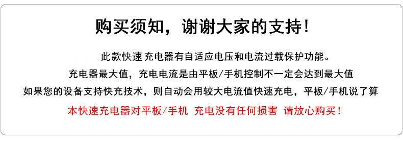 chargeur OMNETICA pour téléphones APPLE APPLE - Ref 1291401 Image 7