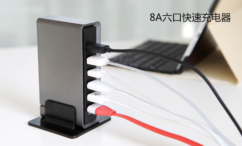 chargeur ROCK - Ref 1300008 Image 23