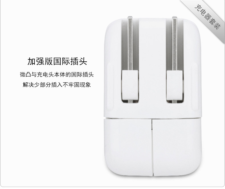 chargeur OMNETICA pour téléphones APPLE APPLE - Ref 1291401 Image 14