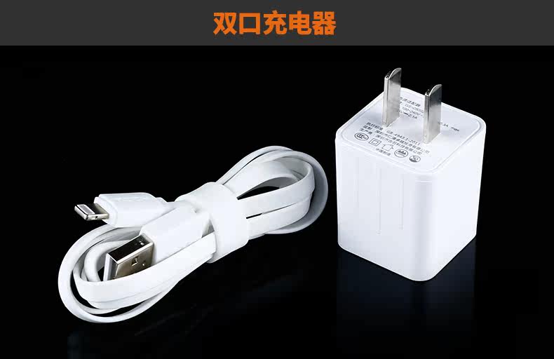 chargeur ROCK pour téléphones APPLE APPLE IPHONE6 - Ref 1291615 Image 19