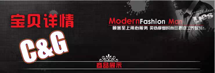 Sac pour homme - Ref 53963 Image 3