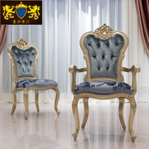 European dining chair Neoclassical restaurant furniture computer chair home fabric armrest leisure chair Western restaurant solid wood chair