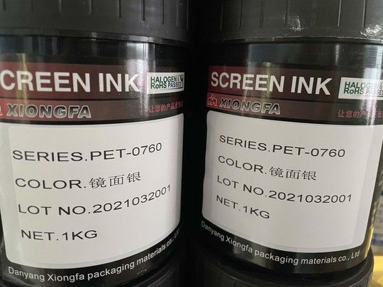 Hot Selling Screen Printing Mirror Silver Ink Screen Printing PET Material IMD Process Factory Outlet Owner SF