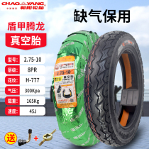 Chaoyang electric car tire 2 50 2 75-10 vacuum tire 14X2 50 2 75 tire explosion-proof tyres