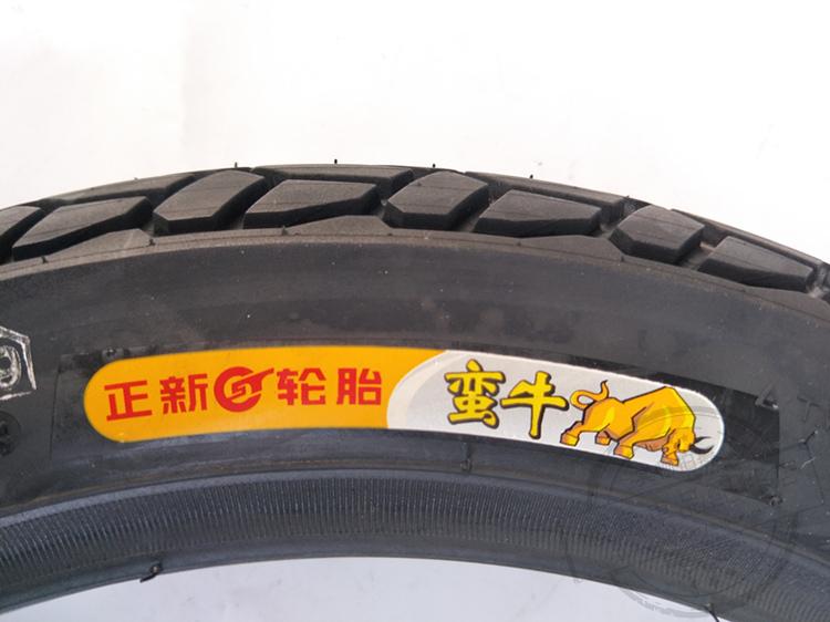 Lốp xe ô tô điện Trịnhxin 2.75-14 lốp ba bánh bên trong và bên ngoài lốp xe máy bridgestone
