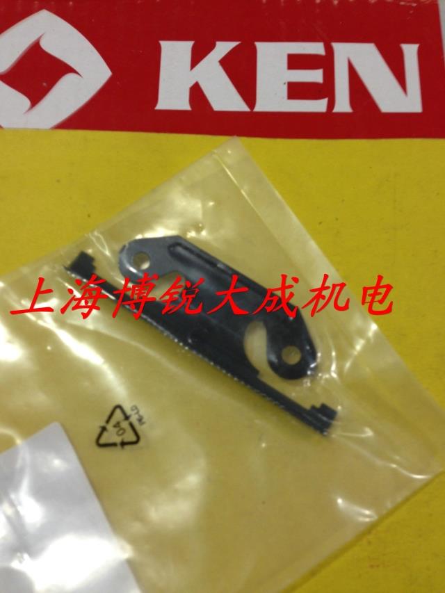 Thượng Hải KEN Ruiqi dụng cụ điện phụ kiện gốc máy chà nhám 9100 5910 kẹp giấy nhám khung máy cát máy cắt cnc plasma