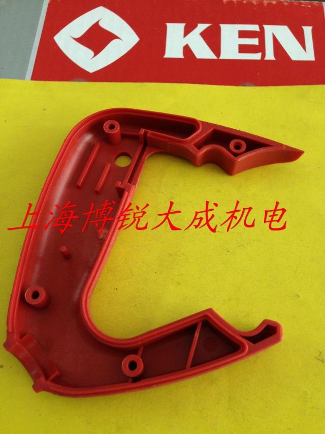 Shanghai Ken Ruiqi Power Tools Phụ kiện chính hãng Máy cắt đá máy cắt dây
