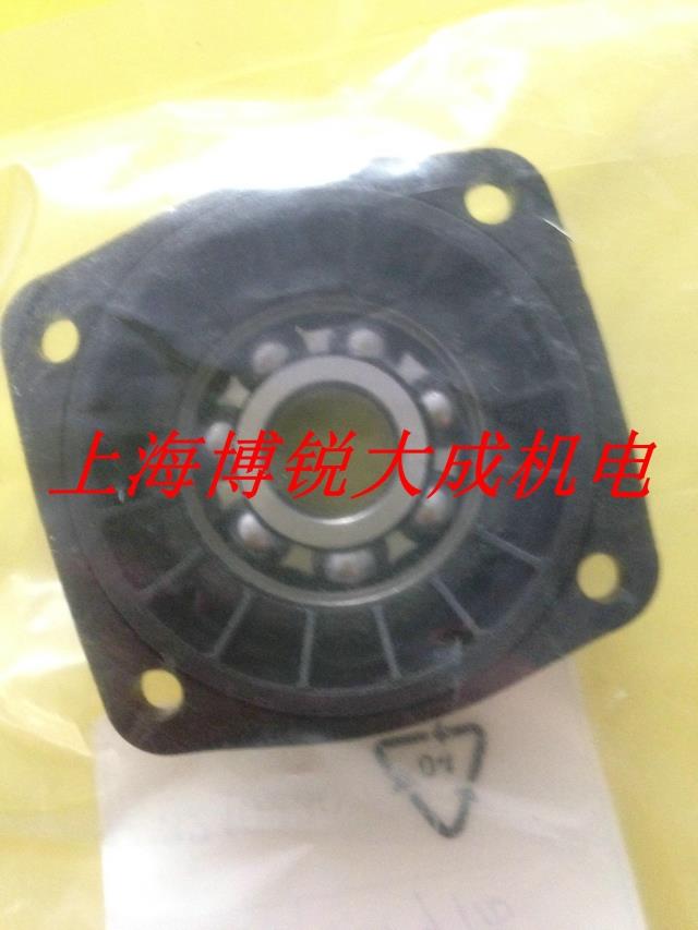 Máy mài công cụ điện tử Ken Rui Qi Bộ phận góc 9710 Mặt trước Vòng bi Vỏ Máy đánh bóng Vỏ cuối máy bắn vít pin