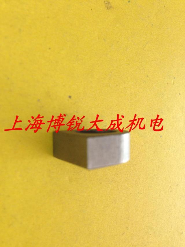 Thượng Hải Keni - Dụng cụ điện