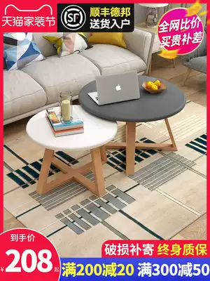 Nordic coffee table Simple modern household living room small apartment solid wood mini creative round net red balcony small table