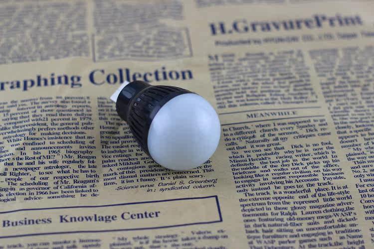 Lampe USB - Ref 377153 Image 3