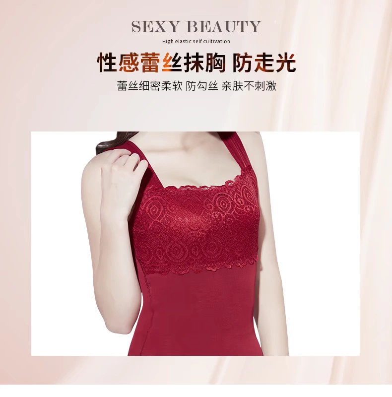 Guna lụa cộng với nhung corset ngọn áo lót ấm vest hỗ trợ ngực bụng eo cơ thể đồ lót quan lot nu