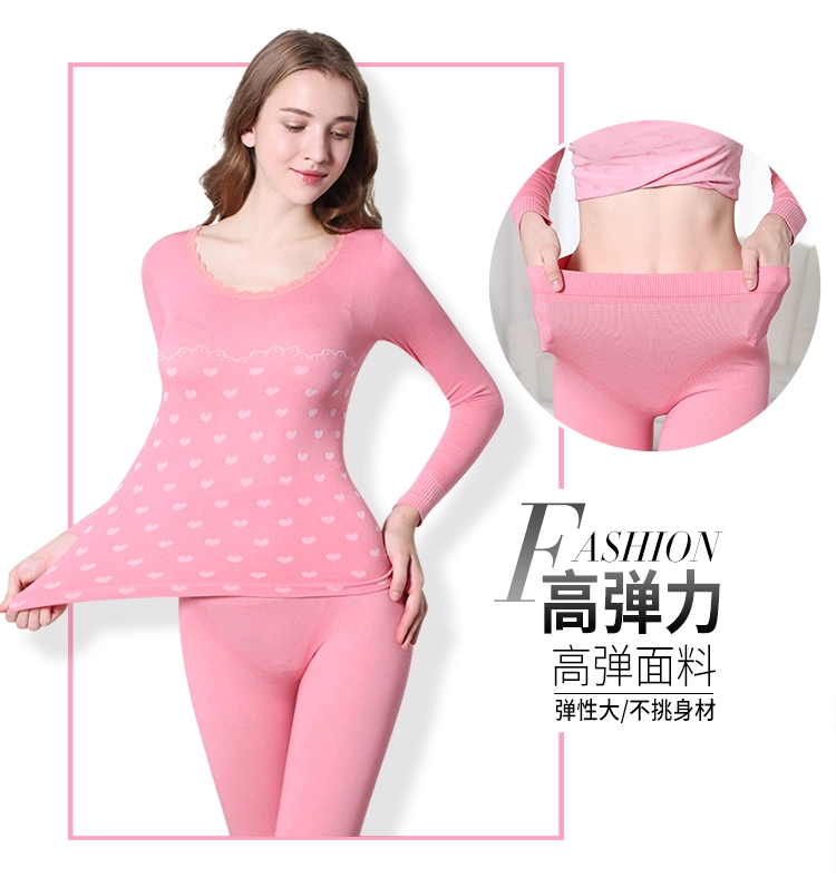 Bộ đồ lót nữ bằng vải cotton mỏng của Guna Siqiu Qiuyi Qiuku